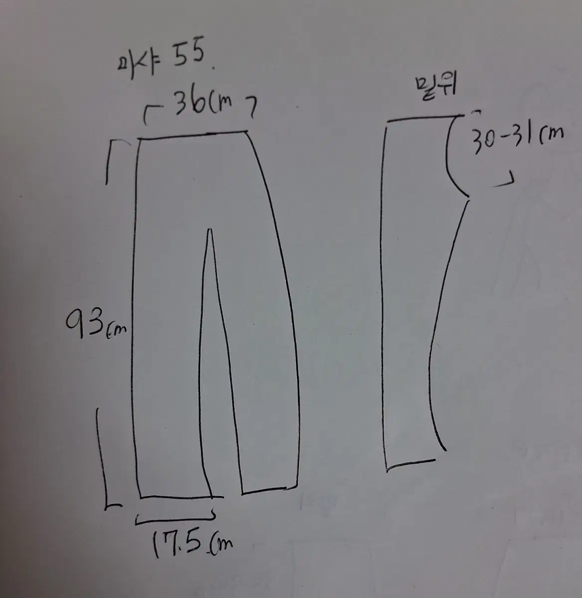 thumbnail-5